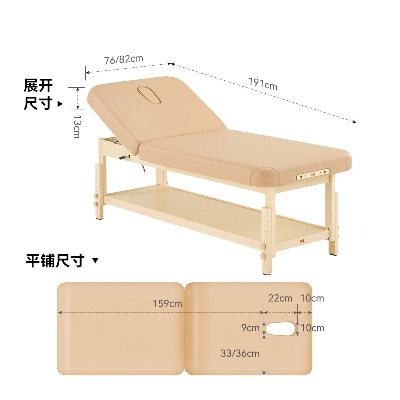 Lashista Professional Massage Bed Single Beauty Tattoo Cosmetic Massage Table Luxury Modern Lettino Per Massaggi Salon Furniture