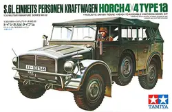 Tamiya 35052 1/35 S.Gl. Einheits Personen Kraft-Wagen Horch 4x4 Type 1a