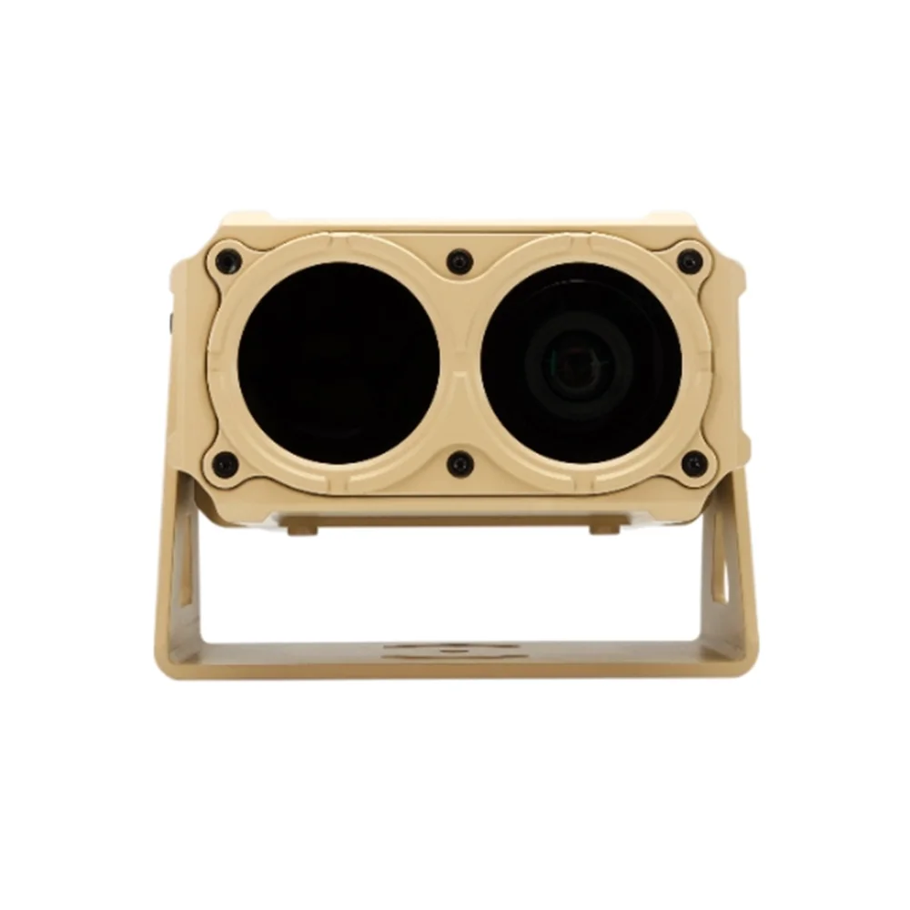 Dual Vision Infrared Thermal Imaging Pedestrian & Vehicle Detection System for Complete Darkness Heavy Fog Dense Smoke/Sandstorm
