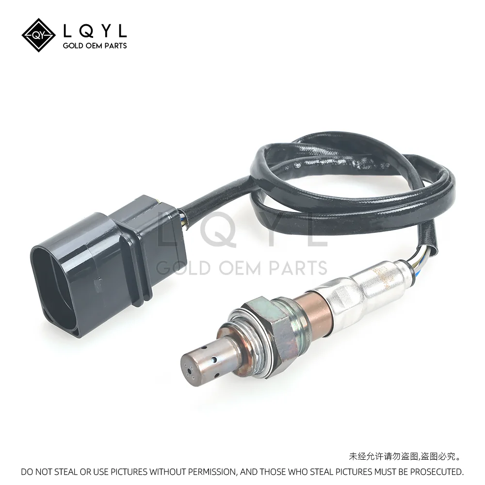 Capteur D'Oxygène O2 Lambda Pour Audi A5 A6 VW - 07L906262K 0258007330 1K0998262AD