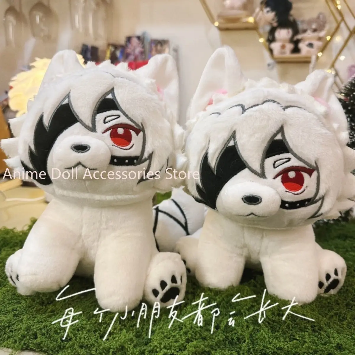 

New Anime ‌Zenless Zone Zero Von Lycaon Cosplay 20CM Plush Skeleton Body Kawaii Plushie Figure Pillow Christmas Gifts Girls