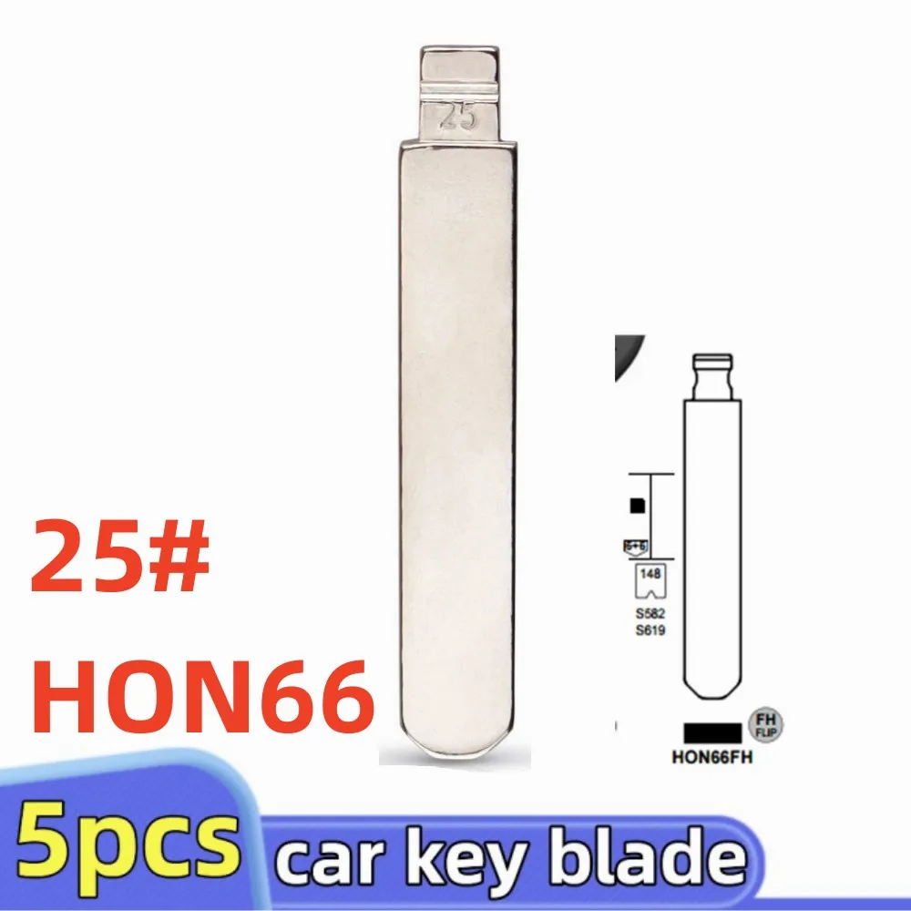 5Pcs #25 Blank Key Lishi HON66 KD Key Blade for HON for KD KEYDIT VVDI JMD Car Remote Key Accessories