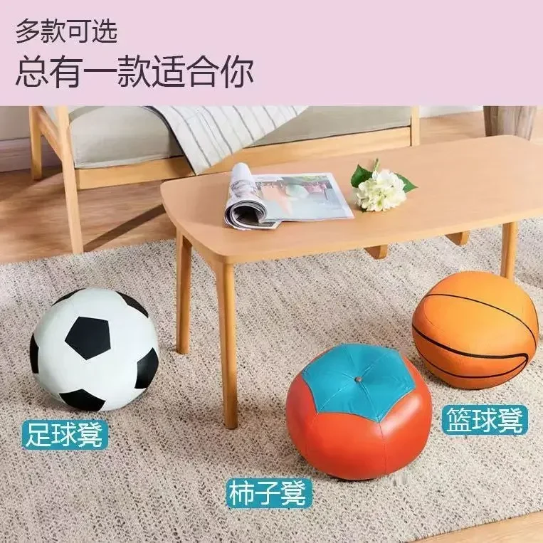 

Ottomans Small Stool Fashionable Sitting Tomato Basketball Football Tea Table Side Shoe Changing Stool Living Room Furniture ins