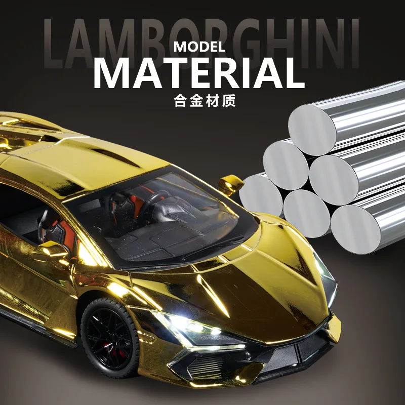 Coche deportivo Revuelto 1:24, simulación de coche en miniatura de aleación de Metal fundido a presión con sonido en aerosol, colección de juguetes para regalo para niños