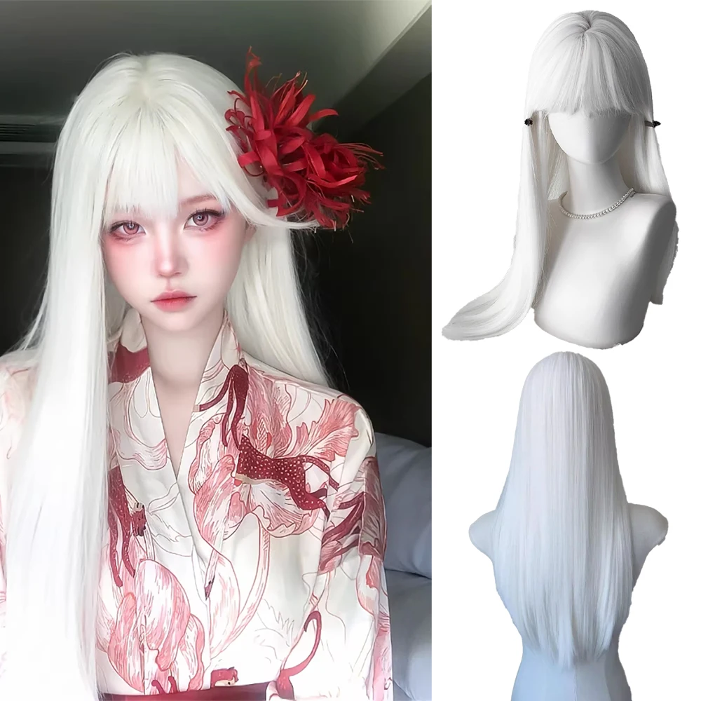 Peruca Lolita de Cabelo Liso de Alta Qualidade de 23 Polegadas com Franja Branca e Roxa, Adequada para Uso Diário e Festas, Natural e Resistente ao Calor