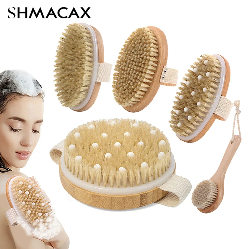 1pcs Exfoliating Wooden Body Massage Shower Brush Natural Bristle Bath Brush Soft SPA Woman Man Skin Care Wet Dry Body Brush