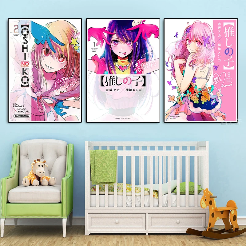 2023 Japan Pop Anime Oshi no Ko Poster Aesthetic Cartoon Music Girl Manga Canvas Print Wall Art Home Kids Kawaii Room Decor Gift