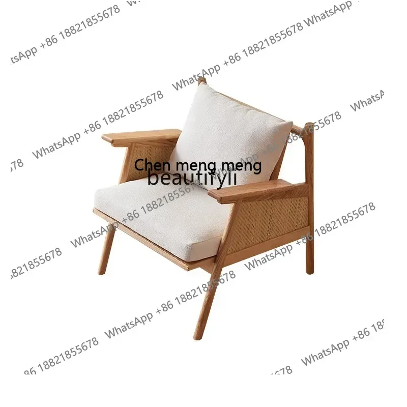 P178 Rattan Solid Wood Sofa Chair Recliner Small Apartment Simple Single Armchair Designer Leisure Charming Rattan Chair