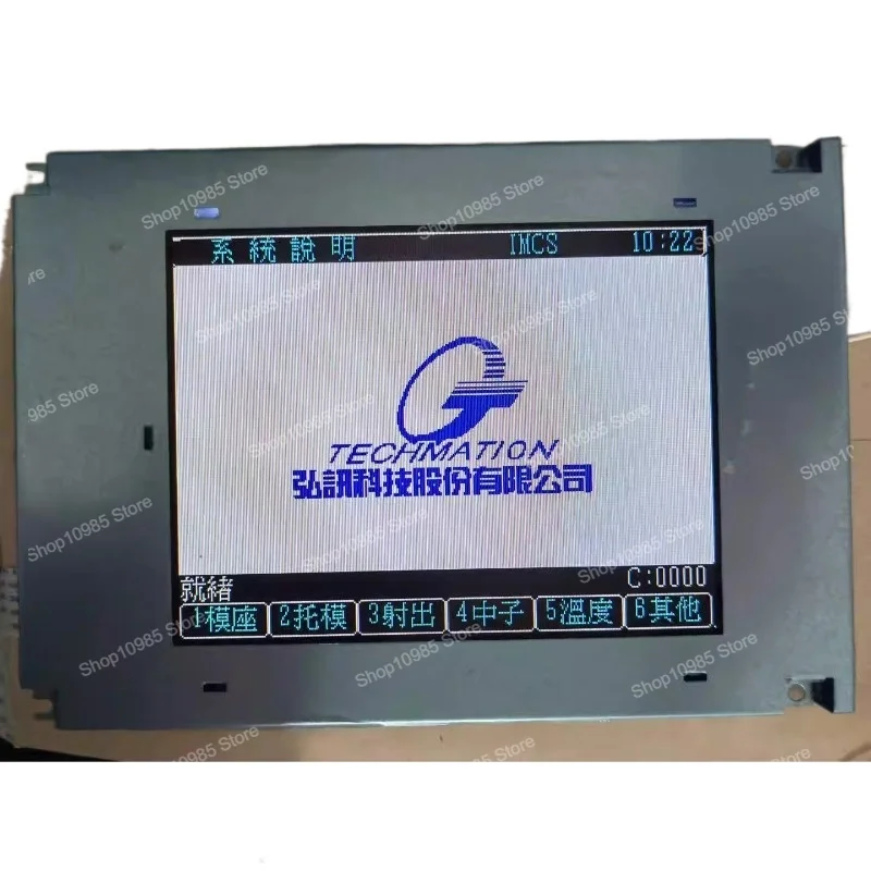 

SX14Q001 SX17Q001 SP14Q001 SX14Q006 Новый ЖК-экран