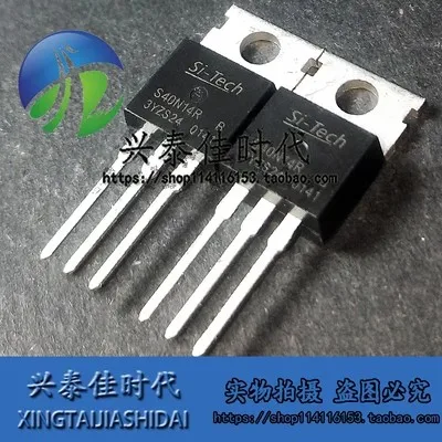 

Original 5pcs/ S40N14R S40N14RB 140A/40V TO-220