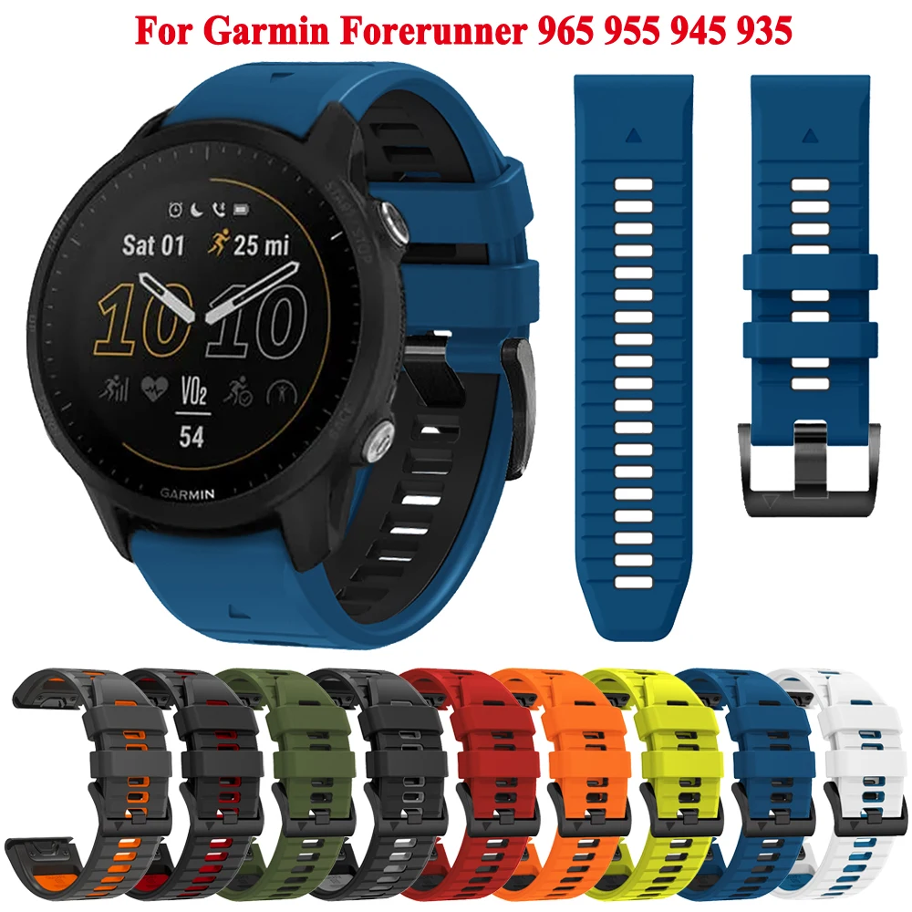 

Ремешок силиконовый для наручных часов Garmin Forerunner 965 955 945 935