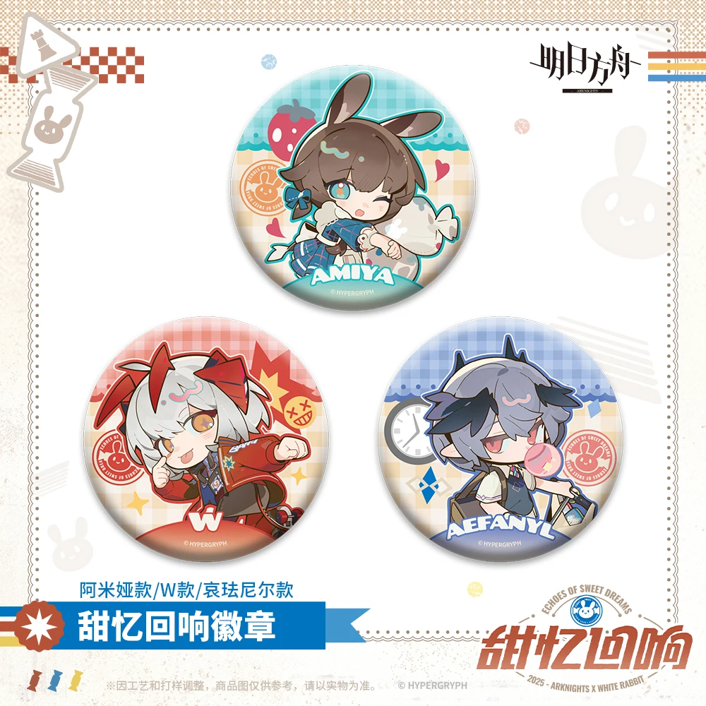 

Official Arknights Amiya Logos badge ‌Cosplay badge Character Cartoon Brooch Badge for Backpack Accessories Decor gift