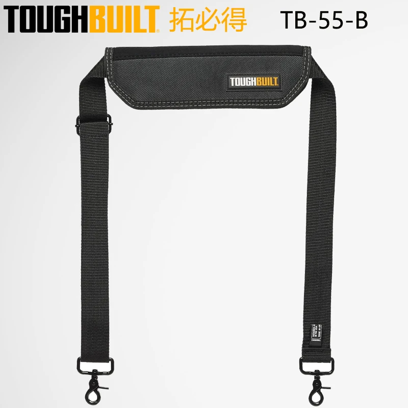 

TOUGHBUILT TB-55-B Convenient Type Shoulder Strap Tool Kit Durable Tool Accessories