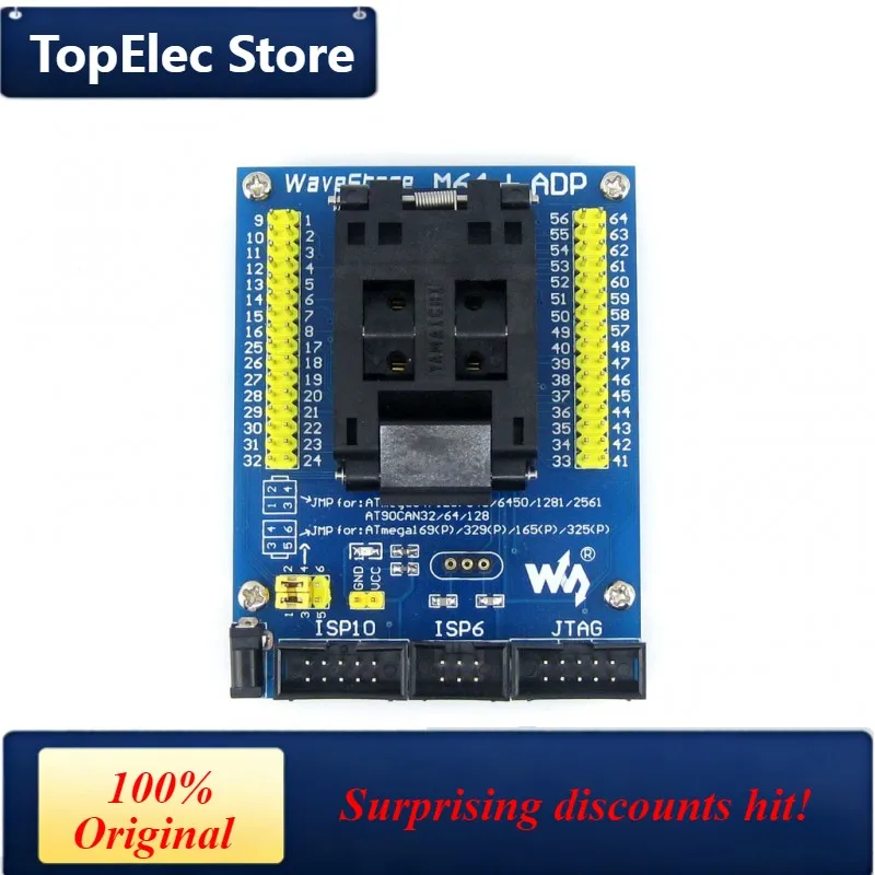 TopElec M64+ ADP, Programmer Adapter