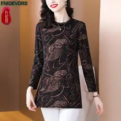 M-5XL Loose Clothes New Design 2023 Autumn Winter Woman Fashion Basic Shirts Long Sleeve Tunic Peplum Bling Bright Tops Blouses