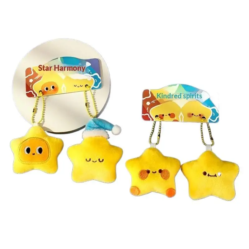 Cute Plush Stars Keychain Fluffy Soft Fun Backpack Bag Pendant Practical Kawaii Yellow Charms Gifts For Kids Jewelry Accessories