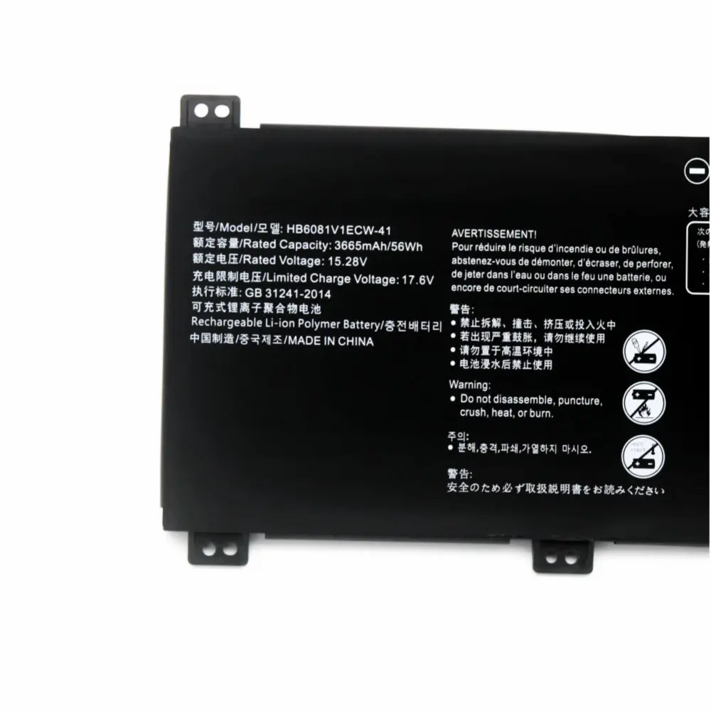 New 3665mAh HB6081V1ECW-41 Laptop Battery For Huawei MagicBook Pro 2020 10210U Honor V700 MateBook D 16 HBL-W19 W29 HLY-W19RP