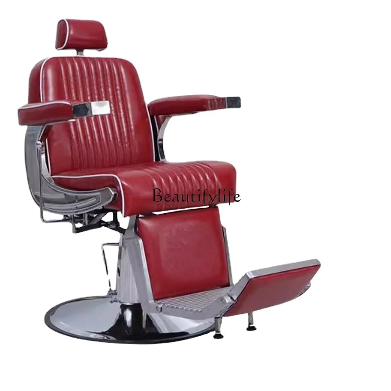 Retro Men's Oil Head Chair Hairdressing Barber Shop for Hair Salon Rotating Hair Cutting Chair