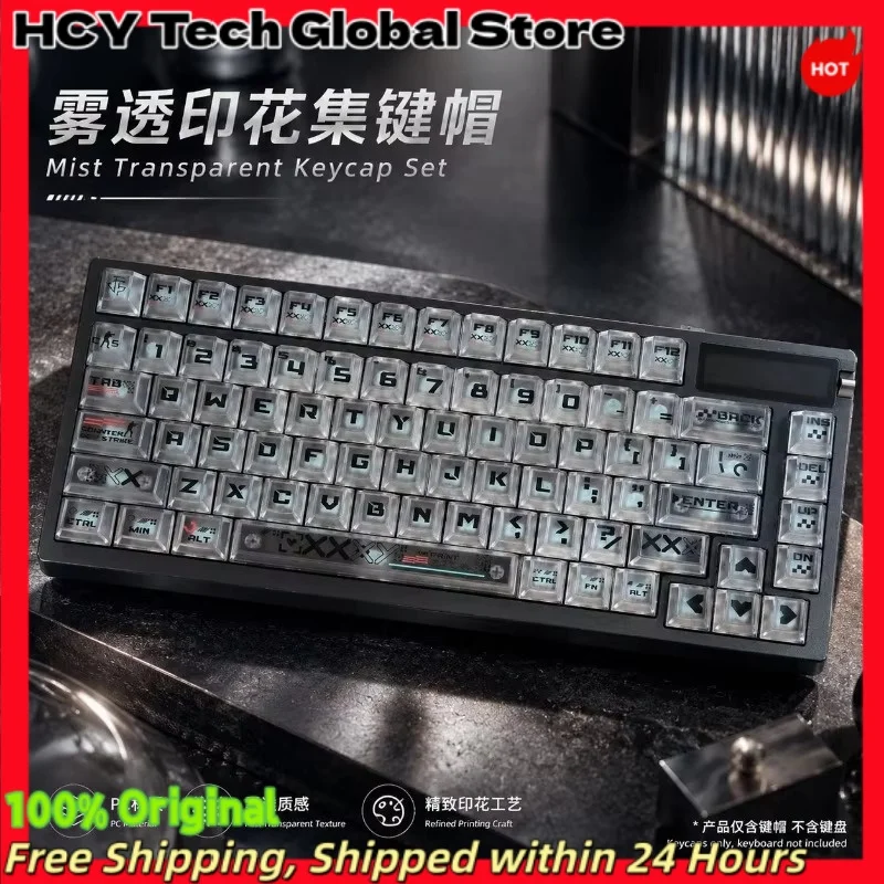Frosted Translucent CSGO Printstream Keycaps Mechanical Keyboard Cherry Profile 5-Side Backlit Custom Keycap PC Accessories Gift