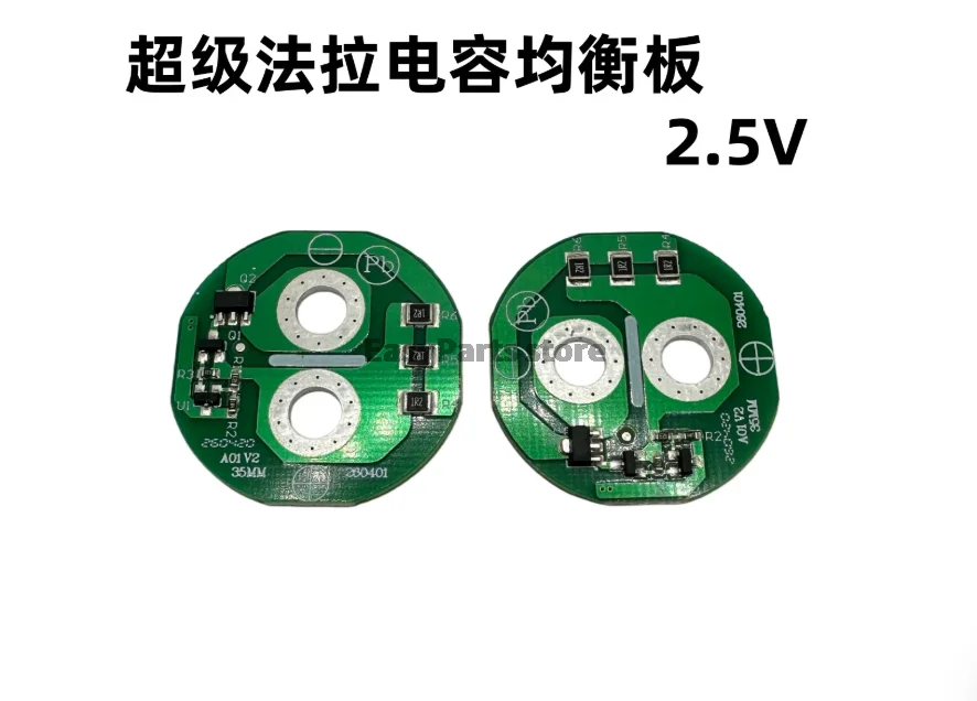 1/5PCS Bolt-type Protection Board for Supercapacitor, 2.5V-2.7V Protection Board