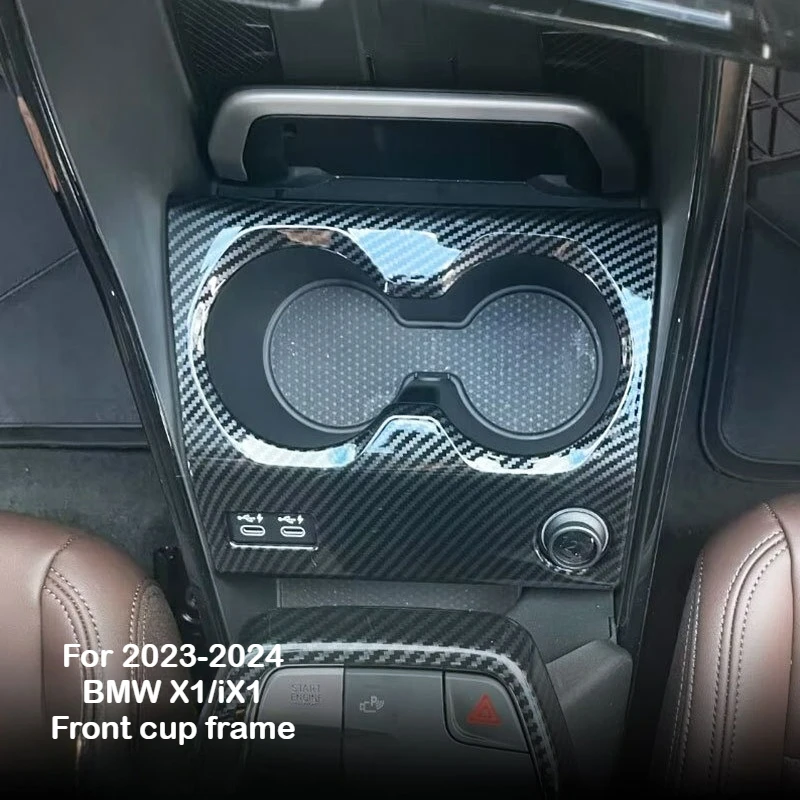 

For 2023-2024 BMW X1/iX1 Front cup frame Panel Cigarette Lighter Panel Interior Modification