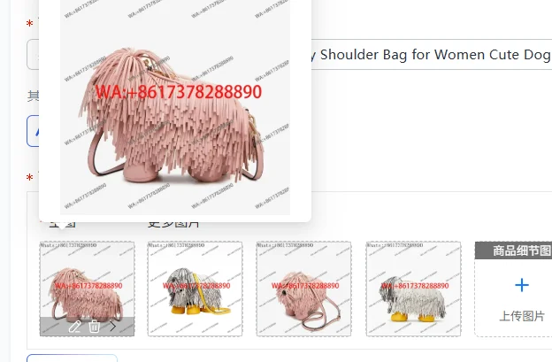 Luxury Designer Leather Crossbody Shoulder Bag for Women Cute Dog Shape Evening Party Purse Handbags
