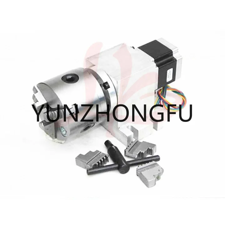 

14-50-80A 80mm harmonic drive 4th axis with 3 jaw Chuck CNC rotary axis for CNC router engraver