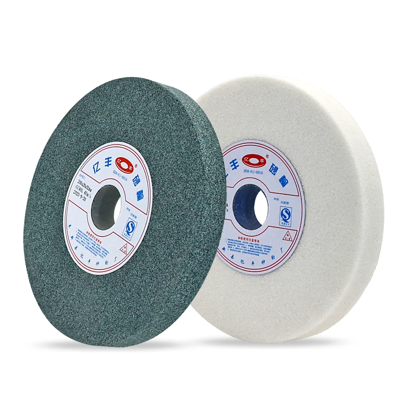 マシングラインダー用グリーンカーボランダム砥石、ブラウンコランダム砥石、ホワイトコランダムサンドホイール