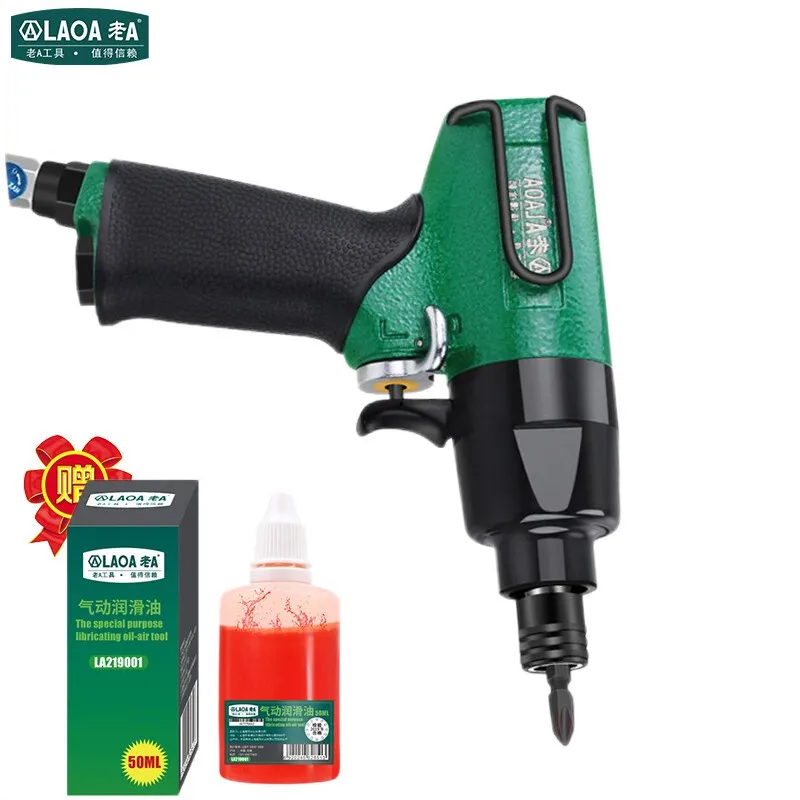 LAOA 8P Industrial Pneumatic Screwdriver, Pistol Non-Pin Closed Air Screwdriver, Heavy Duty Pneumatic Tool LA184160 LA184180