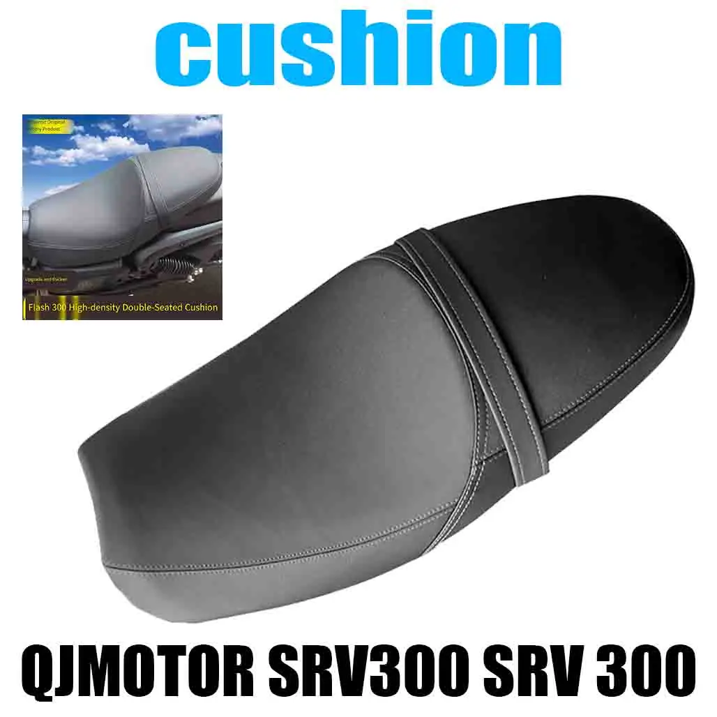 For QJMOTOR SRV300 SRV 300 original modified accessories original double seat cushion extended seat cushion