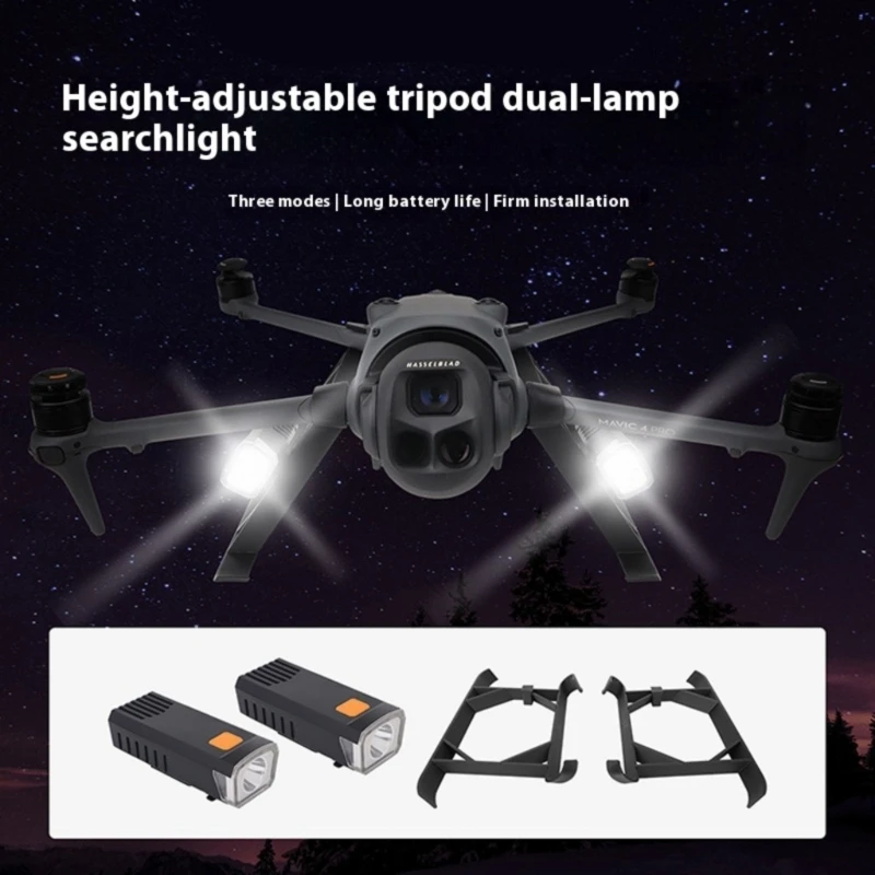 

R1WD Night Fly Light Night Fly Dones Night Navigation Light Cracket с