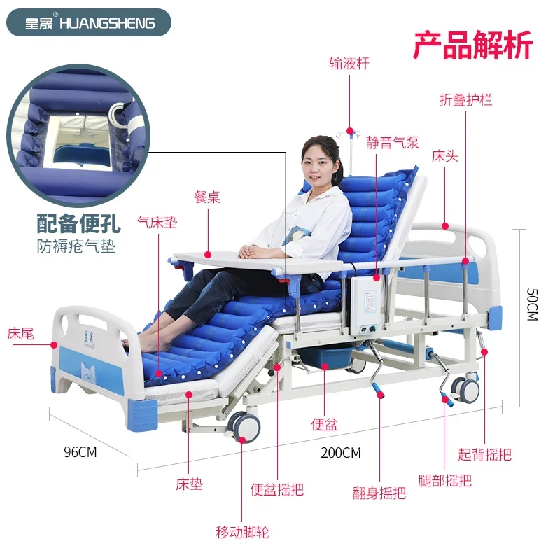 Medical Stool Hole Bed