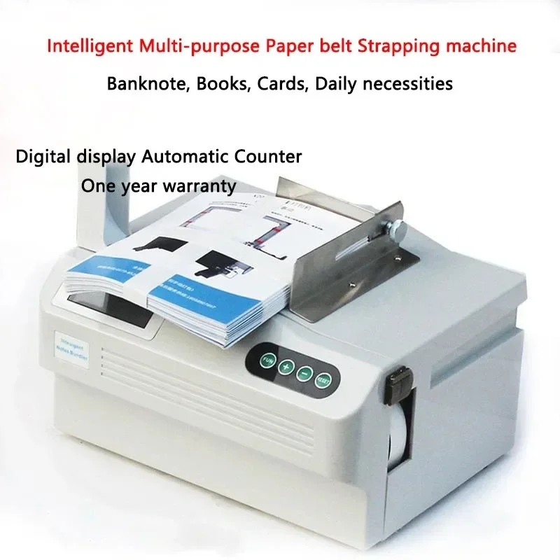 Intelligent Multi-purpose Paper Tape Strapping Machine Packer Electric Banknote Tying Machine Daily Necessities Bundle Machine