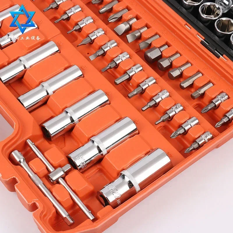 yyhcTool boxHardware tool set, auto repair set, repair combination sleeve ratchet wrench toolbox combination hardware set