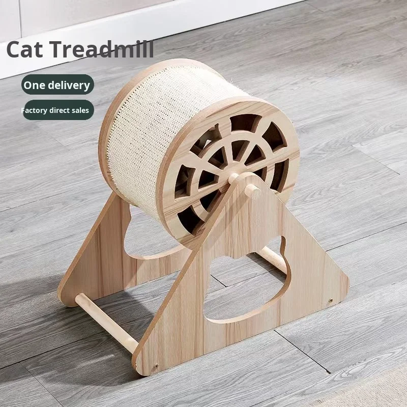 

Hot Selling Durable and Scratch-resistant Cat Toys Solid Wood Ferris Wheel Cat Scratching Board Sisal Claw Grinder