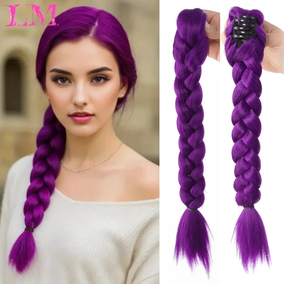 LM Long Purple Jumbo Braid Extensions Cos Synthetic Braiding Hair Afro Ombre Color Kanekalon Hair for Children/Women Brai
