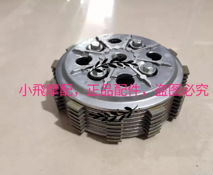 400cc engine clutch assy Central Clutch Friction Plate For benelli Imperiale 400 vintage motorbike BJ400-8 imperial