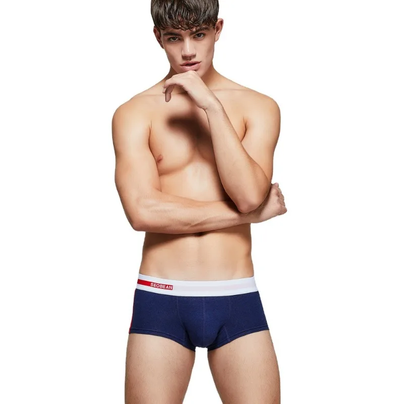 Men's solid color underwear Men's underwear, men's boxers Fashion simple solid color pure cotton sweat absorption 00204