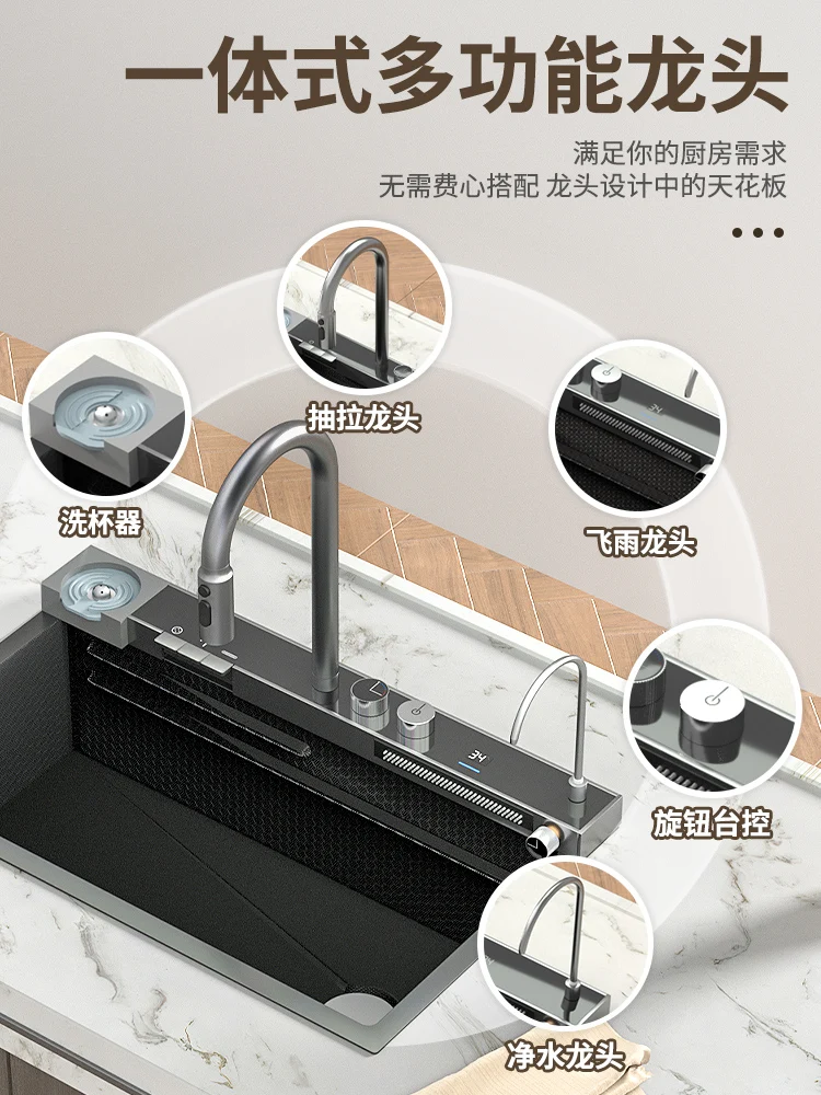 Stainless steel sink, digital display vegetable washing basin, kitchen, household large single sink sink, sink under the counter