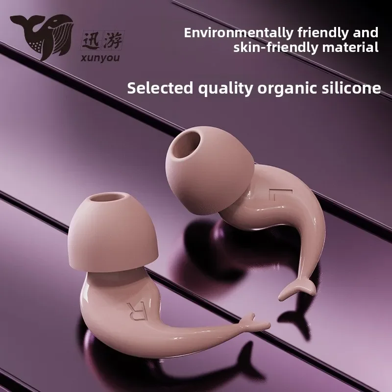 New Silicone Noise Canceling Earplugs - Waterproof for Swimming & Sleeping, Interchangeable Fish-Shaped Tips