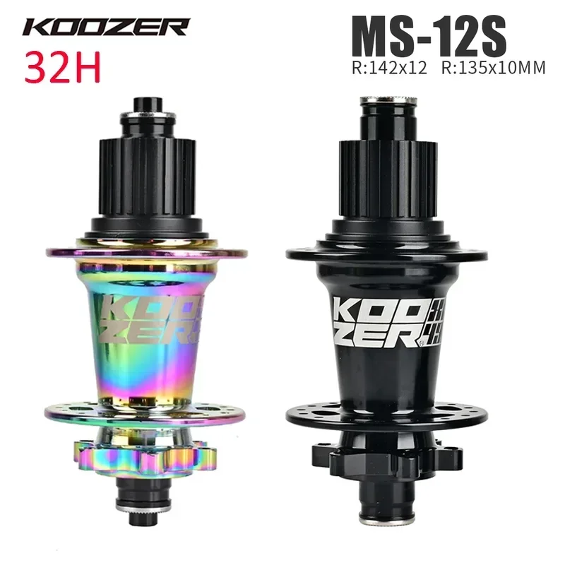 

Koozer XM490pro MTB Noise Bike Hub Axle Rear 5x141 QR 12x148 THRU/TA 28/32Holes HG/XD/MS 10/11/12S Black/Rainbow Bicycle Parts