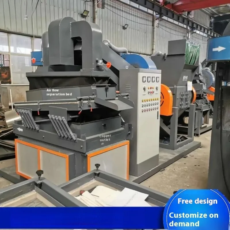 Motor Recycling Machine Waste Motor Stator Recycling Machine Copper Wire Separator Recycling Machine