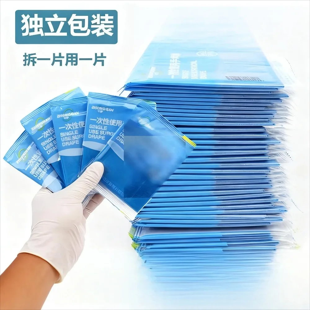 

50PCS Medical Sterile Non-woven Fabric 50x60 Surgical Bed Sheets Individually Packaged Disposable Surgical Cloth