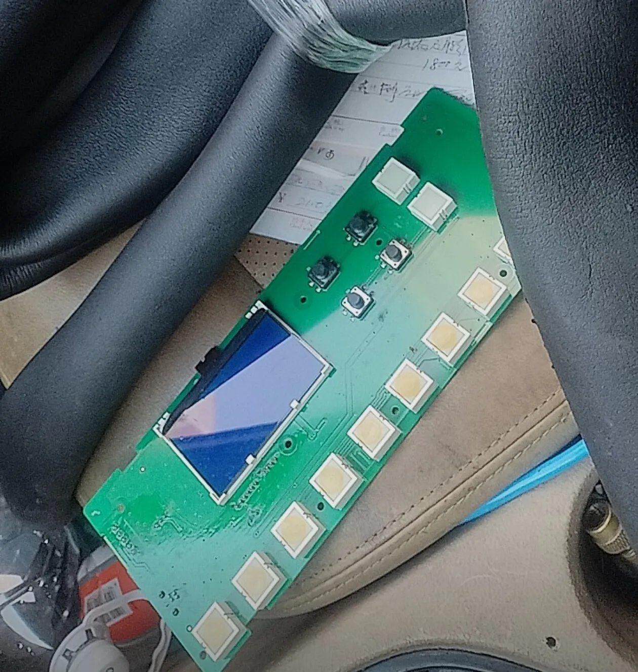 Elution machine computer board