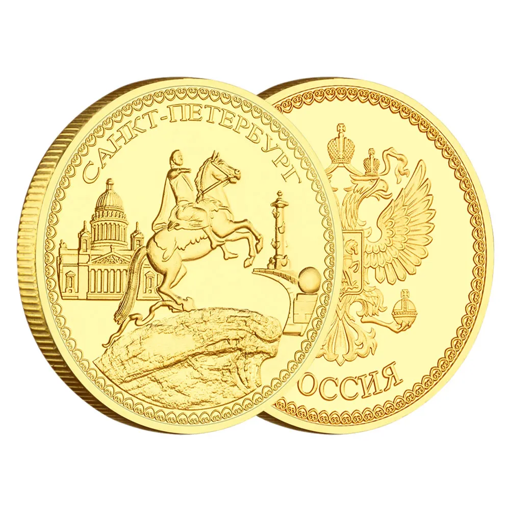 Moneda De Recuerdo Chapada En Oro De Peter Ruso, Monedas Conmemorativas De Regalo De Arte Coleccionable De San Petersburgo — -52%, $0.5 Coupon, from $0.46 – 52% descuento – €0.46