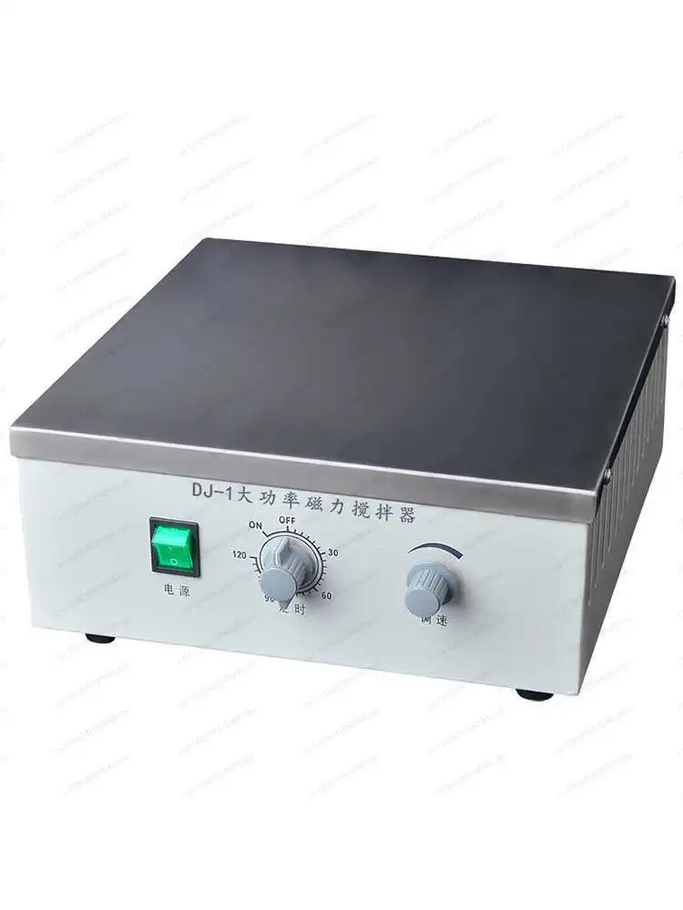 

Experiment 99-1A/CJJ-IS High Power Digital Magnetic Stirrer!
