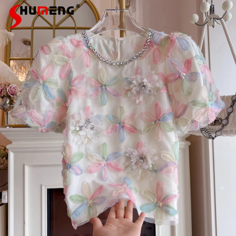 

Women's 2026 Summer New Fashion Rhinestone Floral Blouse Loose Comfort Pullover Tops Feminine Petal Short Sleeve Chiffon Tops