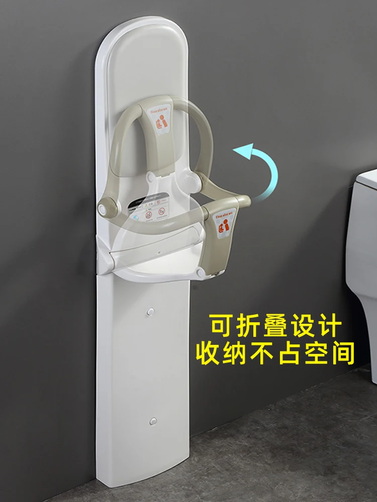 Maternal and infant room Baby care table Foldable wall-mounted public third bathroom Baby multi-functional diaper changing bed