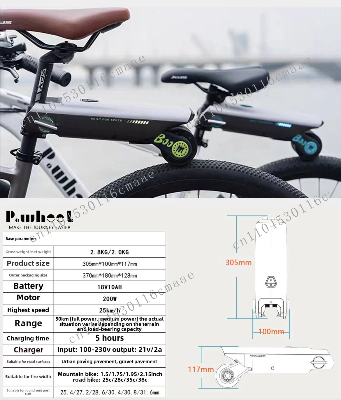 Bicycle Bicycle Booster Power Assist/Bicycle Electric Assist Kit Power Accessories