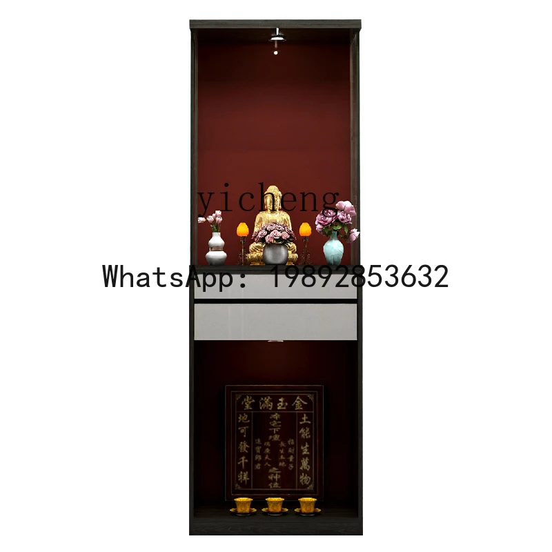 H1  solid wood Buddhist niche offering Buddha vertical cabinet, new Chinese-style table offering incense case for the use of God
